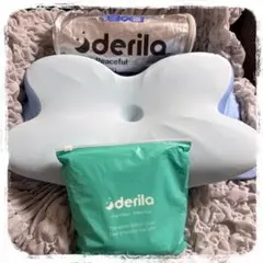 Derila Ergo 持ち運び アンチダスト枕カバー付
