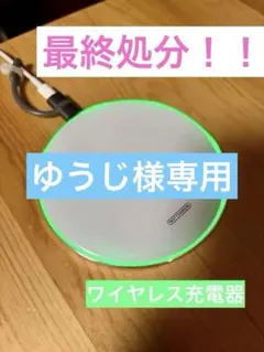 Item thumbnail for item d3b6f909-d47b-491c-bfc3-bb527207416b