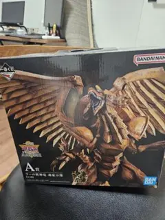 2025年最新】一番くじ 遊戯王 a賞の人気アイテム - メルカリ