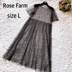 Rose Farm ギャザーチュールワンピース ブラック シアー Aライン