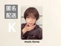 FLARE U キッスエンタ特典 公式 トレカ セット カンウジン - メルカリ