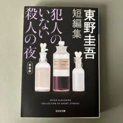 Item thumbnail for item 207757ad-f74d-4359-8bf0-f857f5b68463