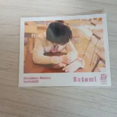 さとみくん ポラ風ブロマイド 花束 すとぷり さとみくん ポラ風ブロマイド 実写 - メルカリ