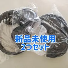 ★未使用品未開封★ANAプレミアムクラス限定★パナソニック★