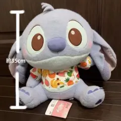 ぬいぐるみ ディズニー スティッチ ミルキーボア 大きめサイズ 新品未使用のサムネイル