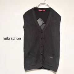 未使用タグ付き mila schon ニットベスト カシミヤ混 ブラウン 42