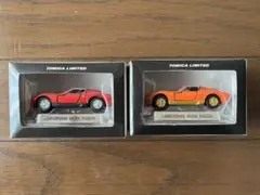 2026年最新】トミカ リミテッド セットの人気アイテム - メルカリ
