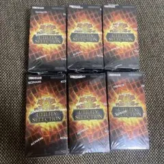 新品未開封 シュリンク付き 5BOX 遊戯王 UTILITY SELECTION - メルカリ