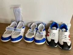 【18.5】イフミー 上履き スニーカー 3足セット【IFME】【17.5】