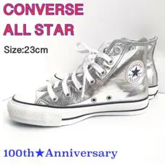 【GW特別価格‼️】CONVERSE ALL STAR シルバー 23cm HI