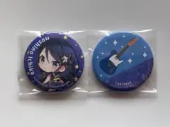 プロセカ一番くじ　缶バッジ　星乃一歌
