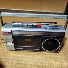 2026年最新】national rxの人気アイテム - メルカリ