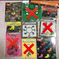 キスマイくじ 2014 セブン