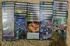2026年最新】ドッコイループの人気アイテム - メルカリ