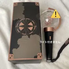 2026年最新】ateez ペンライト ver1の人気アイテム - メルカリ