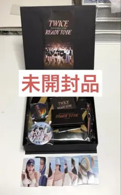 yayayaya26様 リクエスト 2点 まとめ商品