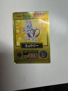 2026年最新】ゲットカード ミュウの人気アイテム - メルカリ