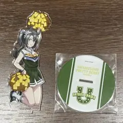 サトノクラウン