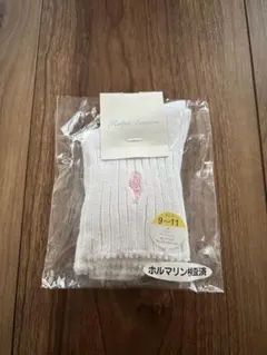 シゲオ様 リクエスト 2点 まとめ商品