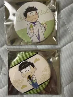 おそ松さん チョロ松 缶バッジ オシアド - メルカリ