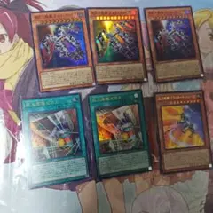 巨大要塞、巨大戦艦セット