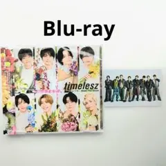 timelesz Steal The Show/レシピFC祝盤Blu-ray