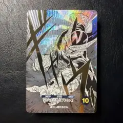 SDVTB-005 GDR トランクス：青年期 - メルカリ