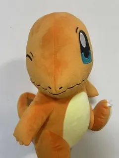 ヒトカゲぬいぐるみ
