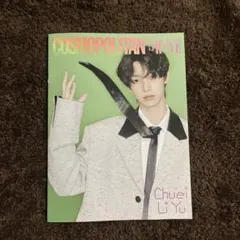 Item thumbnail for item d655b563-2e7e-4767-91b2-234494cfea3f