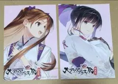 2026年最新】white album2 小木曽雪菜の人気アイテム - メルカリ