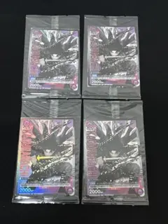 新品 カグラバチ 10巻特典 六平千紘 UNION ARENA 4枚セット - メルカリ