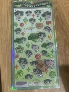 うるちゅるポップシール　パワーパフガールズ　バターカップ　正規品