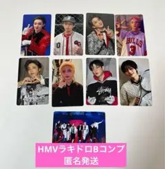 StrayKids　スキズ KARMA HMV 特典 トレカ B コンプリート