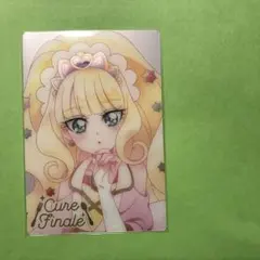 キュアフィナーレ HR ウエハース 16枚セット プリキュア カードウエハース6 [25.キュアフィナーレ (HR)],バンダイ