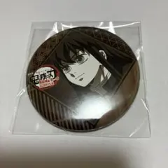 2025年最新】無一郎 ダイニング 缶バッジの人気アイテム - メルカリ