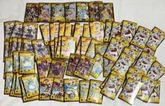 2026年最新】オトカドール qrの人気アイテム - メルカリ