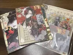 おすそ分けファイル　メンズ　男の子　ONLY ONE様