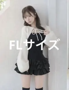 Darich ティアードフリルミニワンピース FL