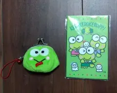 サンリオ　けろけろけろっぴ　ミニコインケース　ポチ袋　平成レトロ　レア　希少