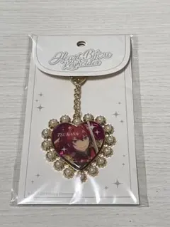 あんスタ　朱桜司　ハートビジューキーホルダー　キーホルダー