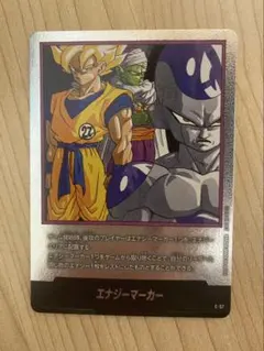 フュージョンワールド エナジーマーカー 銀 27巻 E-57 マンガブースター