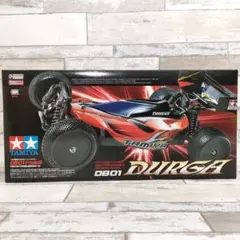 田宮DB01バギー DB01シャーシ