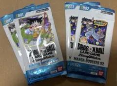 ドラゴンボールカード フュージョンワールド マンガブースター01.02セット