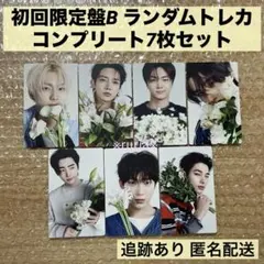 ENHYPEN 宵 YOI 初回限定盤B トレカ 花 コンプリート7枚