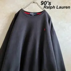 90's ラルフローレン 刺繍ロゴ スウェット 黒 XL フェード
