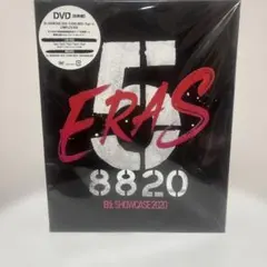 2026年最新】b'z showcase 2020 -5 eras 8820-day1~5 complete boxの