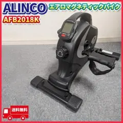 2026年最新】afb2018kの人気アイテム - メルカリ
