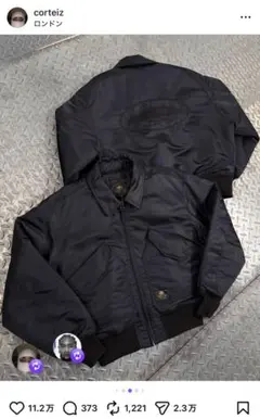 corteiz elitework mサイズ　新品未使用　正規品3枚目に証拠あり 中古・古着通販】Corteiz (コーテイズ) Elitework Waterproof Shell