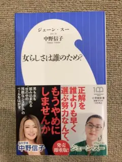 Item thumbnail for item a9e3a1c7-4ea3-4bb8-9f1b-13e1bb9f6840