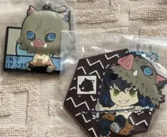 鬼滅の刃 伊之助 ラバー ストラップ セット